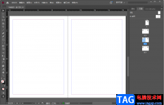 adobe indesign插入新的頁面的方法