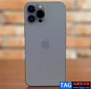 ?iPhone13顯示粗體文本的教程