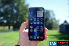 iPhone13調(diào)整字體尺寸的教程