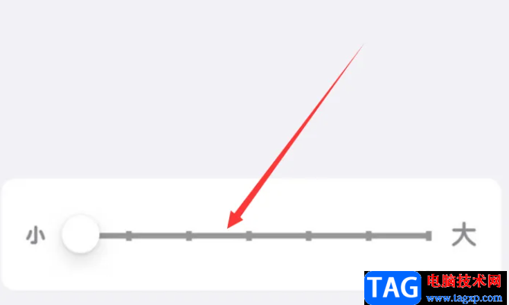 iPhone13調(diào)整字體尺寸的教程