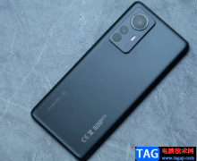 ?小米13設(shè)置關(guān)機密碼的教程
