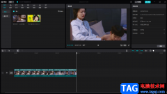 電腦版剪映制作定格視頻畫(huà)面的方