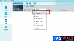 CR TubeGet下載視頻沒(méi)字幕的