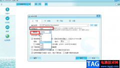CR TubeGet設(shè)置默認(rèn)下載畫質(zhì)及格式的方法
