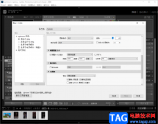 Lightroom調(diào)整導(dǎo)出照片圖像大小分辨率的方
