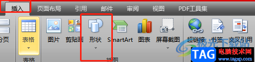 ?word文檔打出空格線的教程