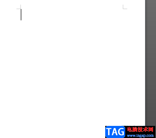 ?word文檔給頁面添加400個格子的教程