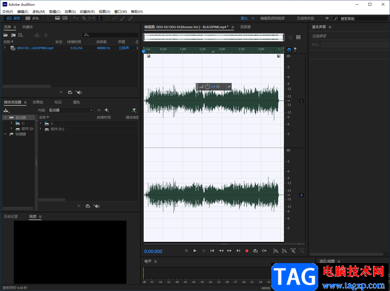 Adobe Audition分離背景音樂和人聲的方法教程