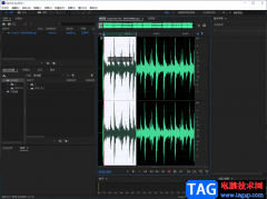 Adobe Audition刪除其中一段音頻的方法教程