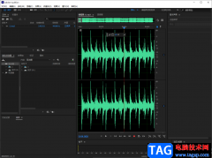 Adobe Audition導出MP3格式的方法教程