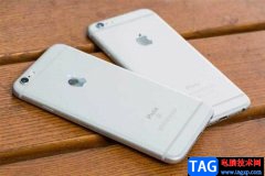 ?iPhone13設(shè)置返回上一級(jí)手勢(shì)的教程