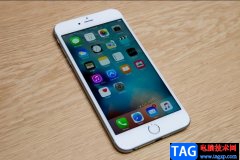 ?iPhone13開啟相機(jī)網(wǎng)格線的教程