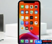 ?iPhone13設(shè)置屏幕停用時(shí)間的教程