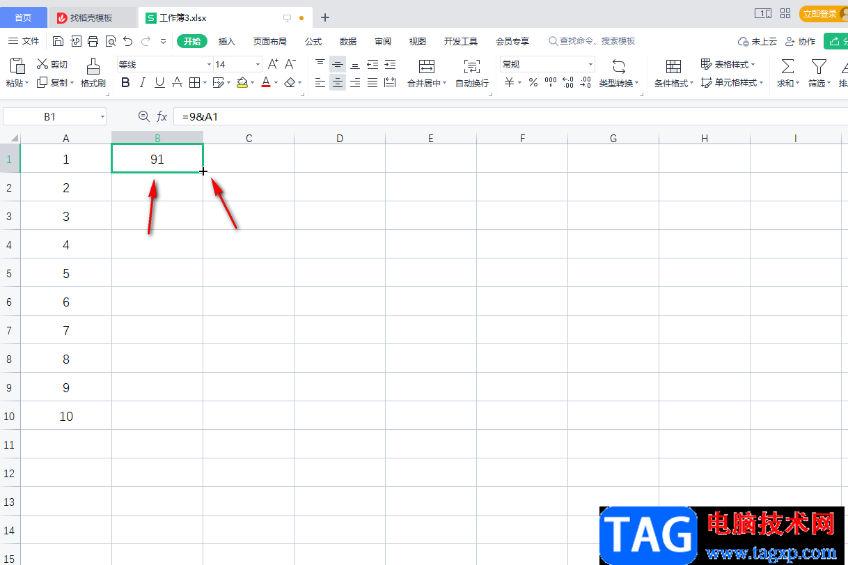 WPS Excel在一列數(shù)據(jù)前同時(shí)加上一個(gè)數(shù)字的方法教程
