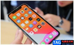 iPhone13使用數(shù)據(jù)遷移的教程