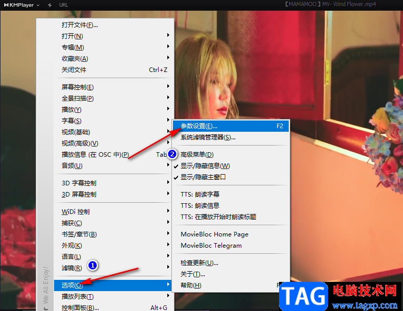 KMPlayer設(shè)置總是從頭播放的方法