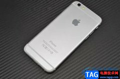 ?iPhone13查看剩余的內(nèi)存容量的教程