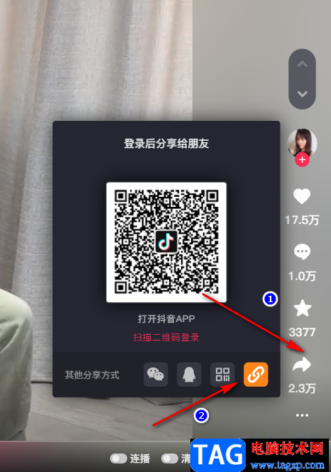CR TubeGet下載視頻封面的方法