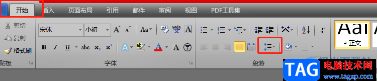 ?word文檔中的段落有的寬有的窄的解決教程