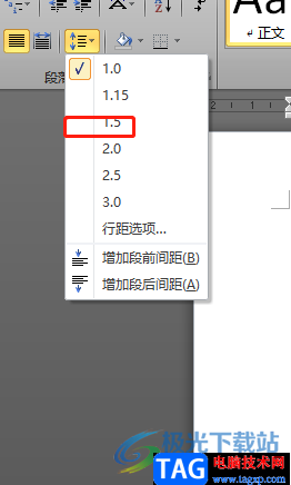 ?word文檔中的段落有的寬有的窄的解決教程