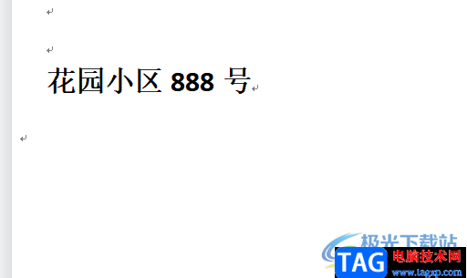 ?wps文檔調(diào)整文字與數(shù)字的間距的教程