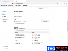 火狐瀏覽器更改文件下載路徑的方法