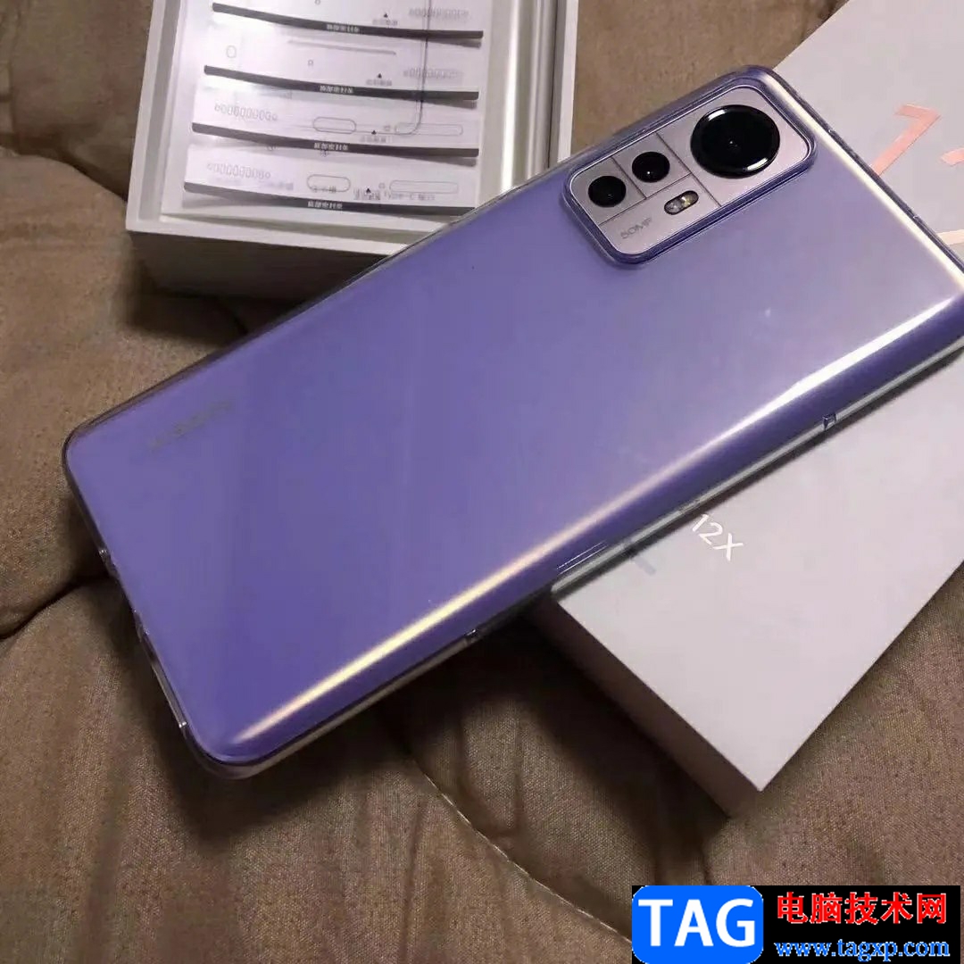 ?小米13打開(kāi)系統(tǒng)觸感的教程