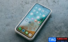?iPhone13設(shè)置屏幕旋轉(zhuǎn)的教程