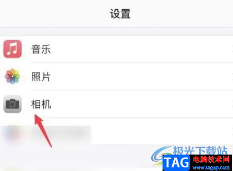 ?iPhone13照相是反的解決教程