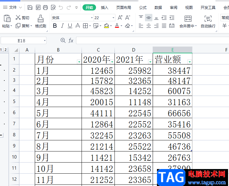 ?wps表格頁(yè)面大于a4紙的解決教程