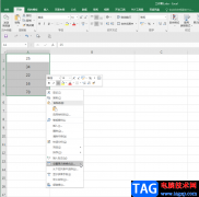 Excel在已有的數(shù)字前統(tǒng)一加文字或數(shù)字的