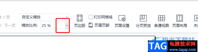 ?wps表格打印出來很小變大的教程