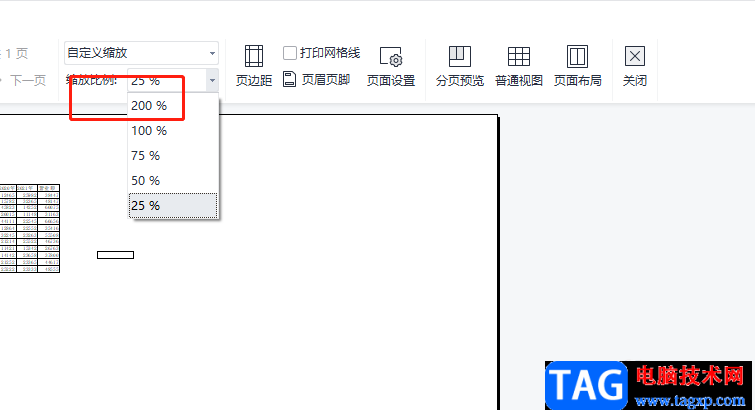?wps表格打印出來很小變大的教程