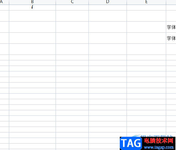 ?wps表格右鍵菜單不見了的解決教程