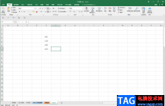 Excel表格統(tǒng)一減去一個(gè)數(shù)的方法教程
