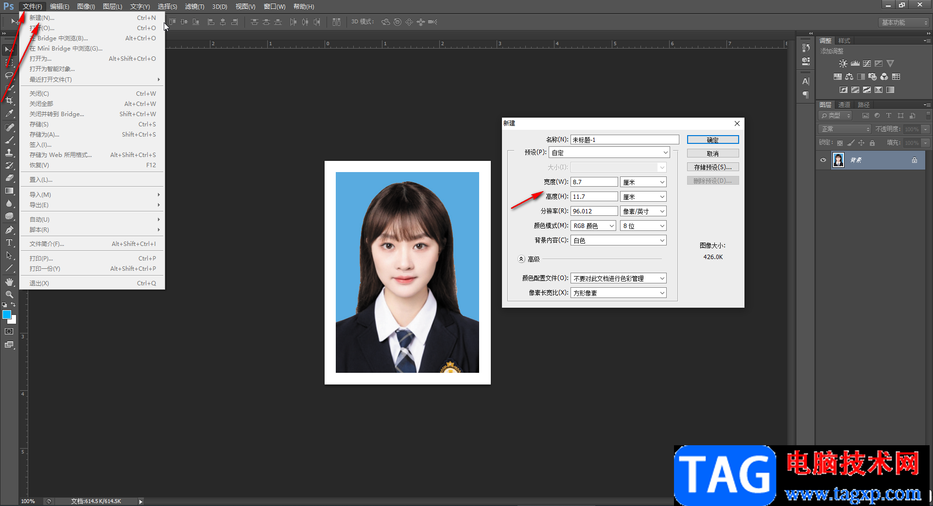 PS把1寸證件照排版9張的方法教程