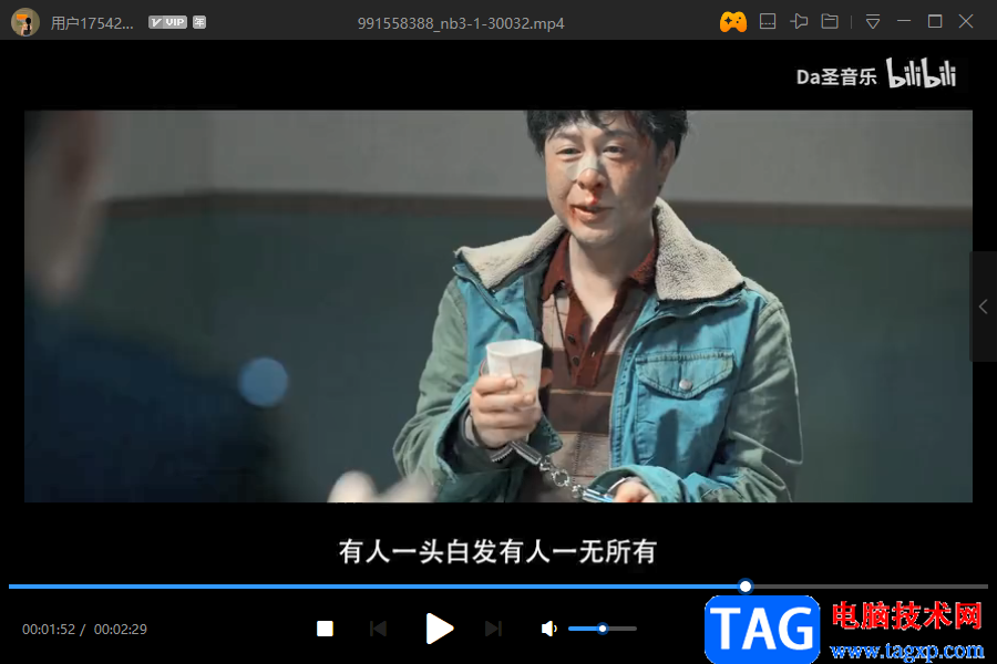 迅雷影音設(shè)置視頻加速播放的方法