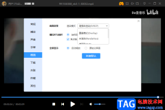 迅雷影音打開視頻黑屏的解決方法