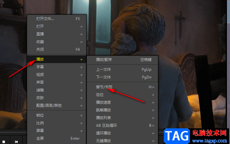 PotPlayer添加書(shū)簽的方法
