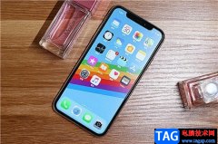 ?iPhone13設置通訊錄短名稱的教程