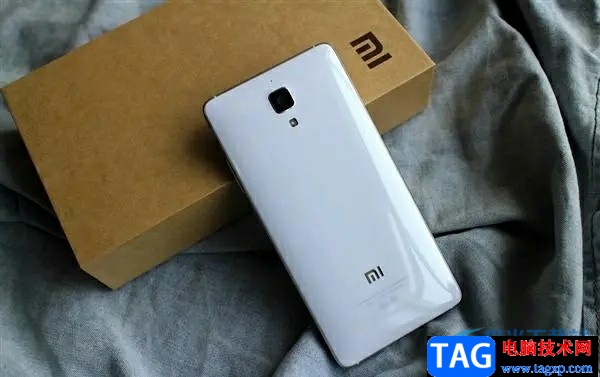 ?小米13取消手機(jī)響鈴時(shí)的振動(dòng)模式的教程