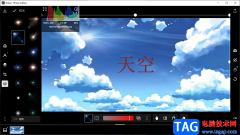 潑辣修圖給圖片添加炫光圖層的方法