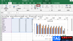 Excel制作柱狀圖的方法