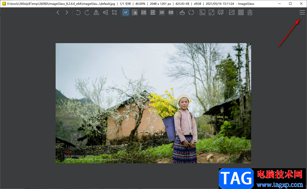 imageglass更換頁(yè)面背景主題的方法