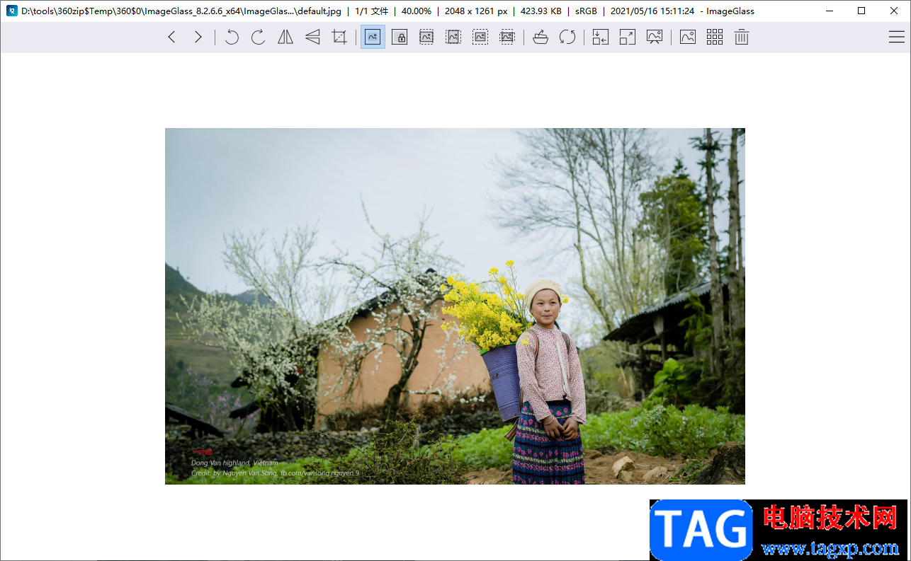 imageglass設(shè)置簡體中文的方法