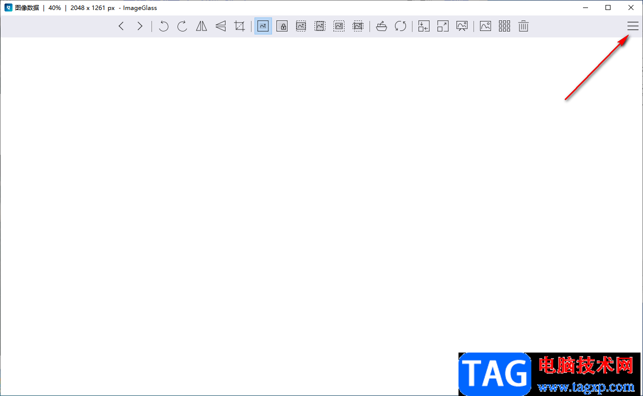 imageglass設(shè)置簡體中文的方法