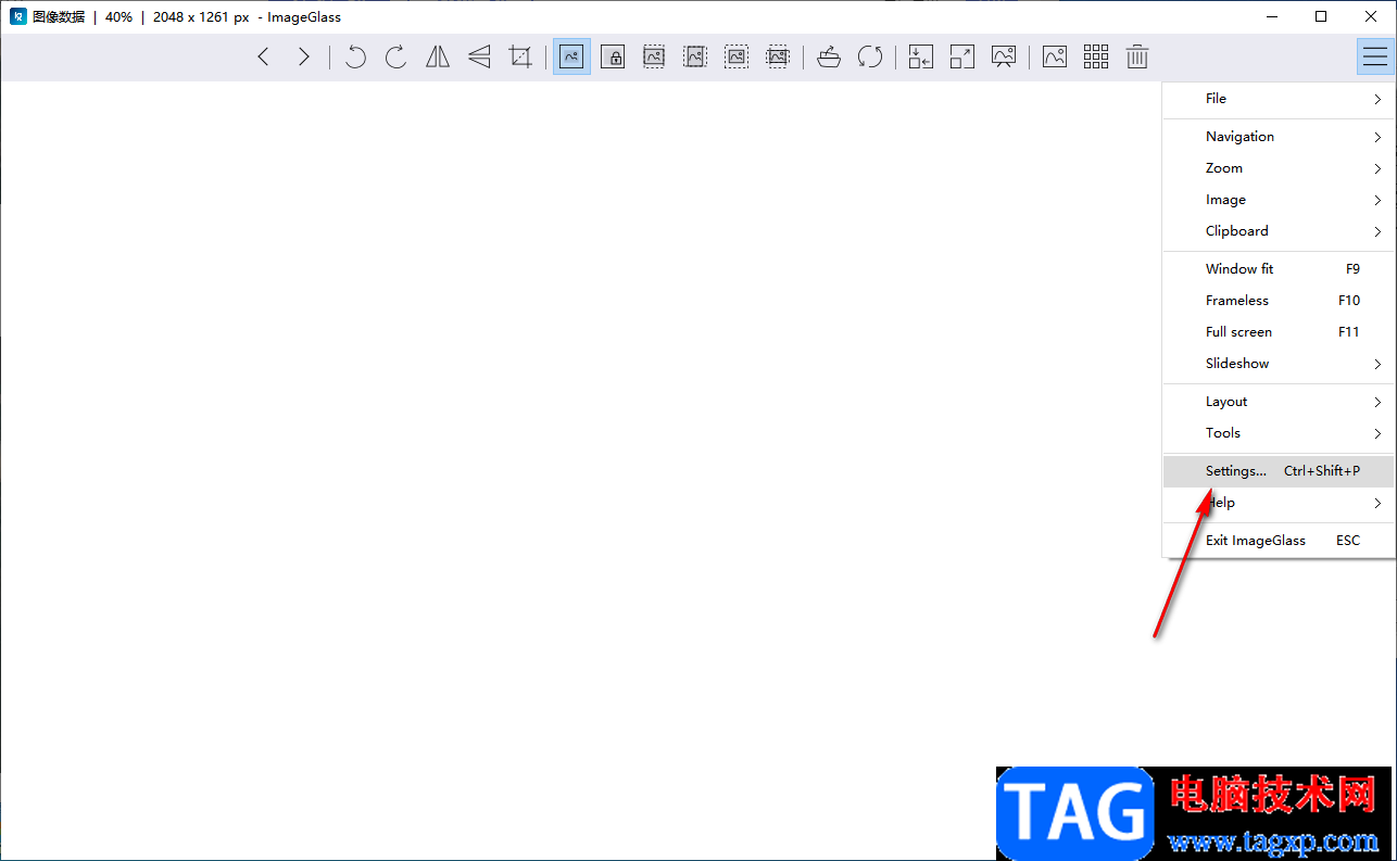 imageglass設(shè)置簡體中文的方法