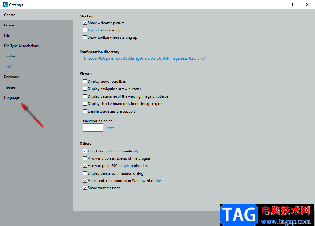 imageglass設(shè)置簡體中文的方法