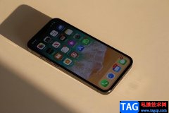 ?iPhone13開啟鼠標鍵的教程