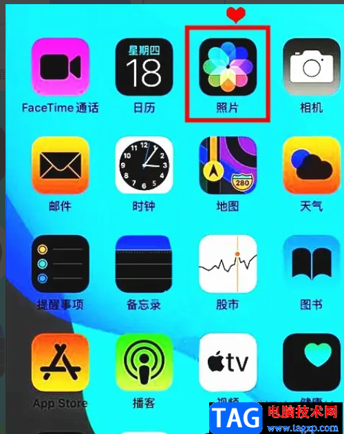 ?iPhone13新建相簿的教程 